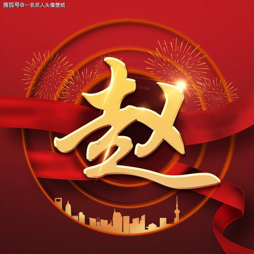 小马宝莉的新造型
