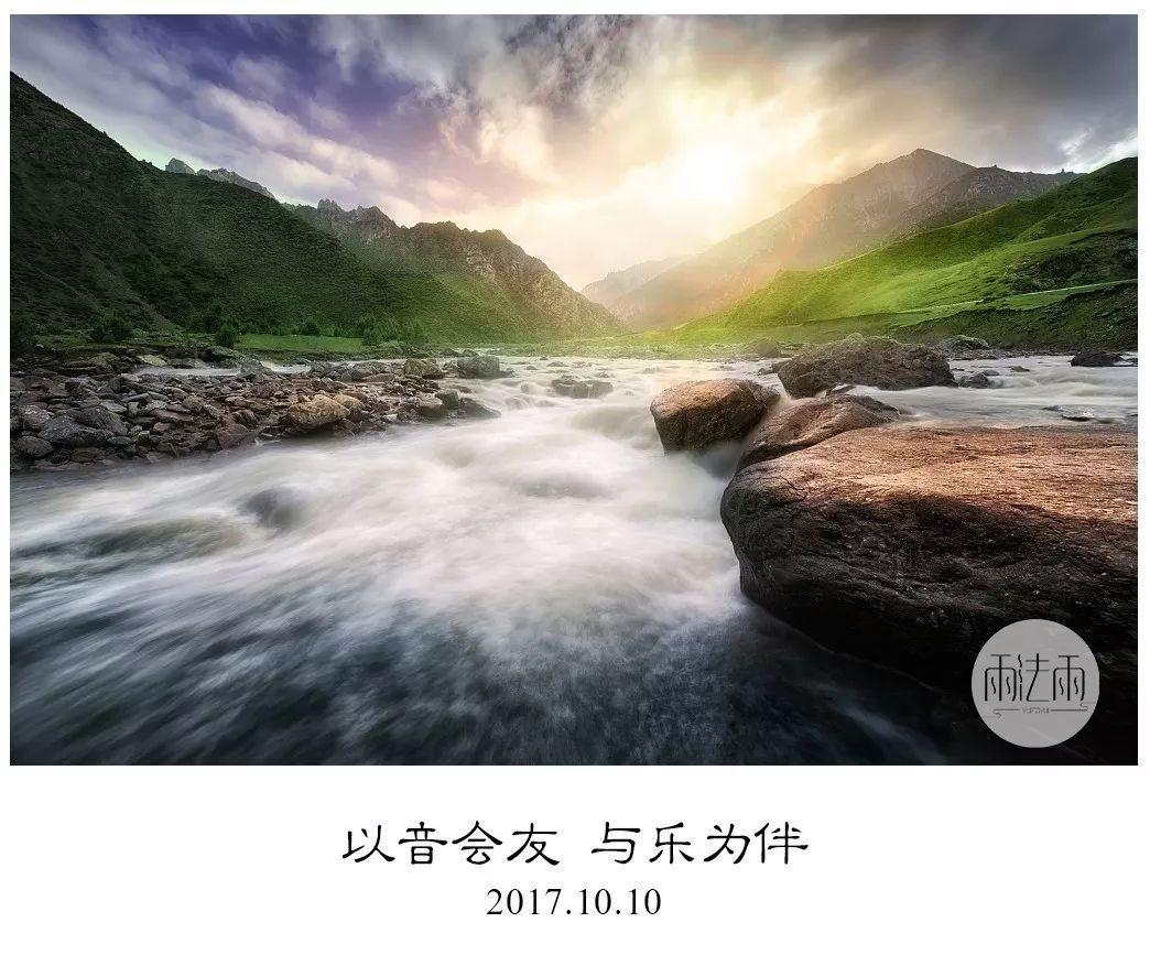 巴、伊两国同意缓和关系